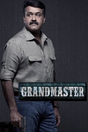 Poster Grandmaster 2012