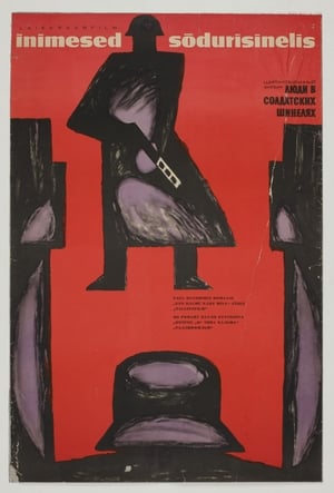 Poster Inimesed sõdurisinelis 1968