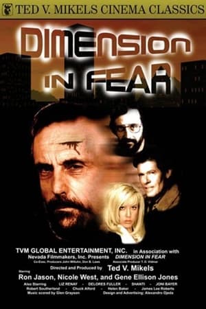 Poster Dimension in Fear 1998
