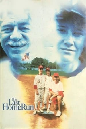 Poster The Last Home Run 1996