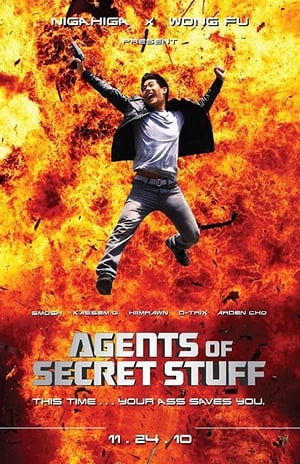 Poster Agents of Secret Stuff 2010
