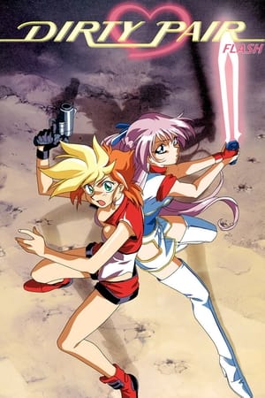 Poster Dirty Pair Flash Season 1 The Winners in Summer Colors 1996