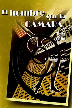 Poster El hombre de la cámara 1929