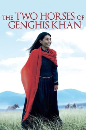 Image The Two Horses of Genghis Khan