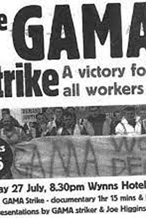 Poster The Gama Strike - A Victory For All Workers 2006
