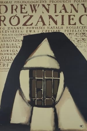 Poster Drewniany różaniec 1965