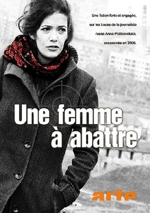 Poster Une femme à abattre 2008