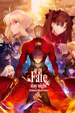 Poster Fate/stay night [Unlimited Blade Works] Säsong 2 Avsnitt 13 2015