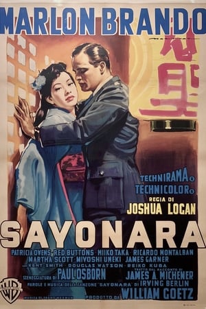 Image Sayonara