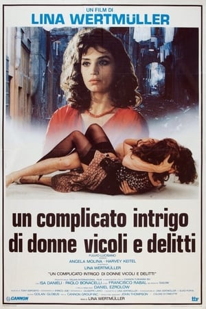 Poster Сложная интрига с женщинами, переулками и преступлениями 1986