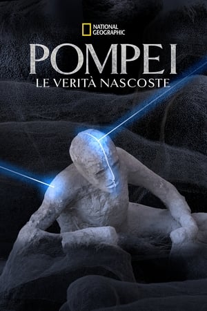 Image Pompei - Le verità nascoste