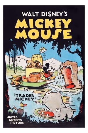 Image Mickey Mouse: La aventura salvaje de Mickey