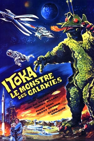 Image Itoka, le monstre des galaxies