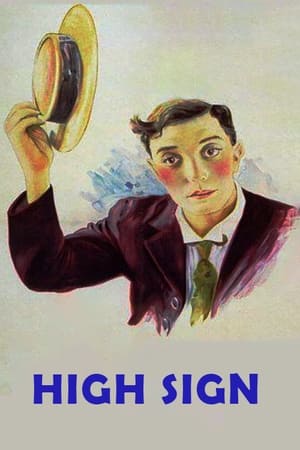 Poster The High Sign 1921