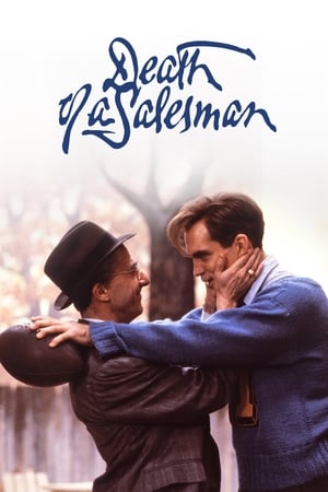 Poster Death of a Salesman 1985