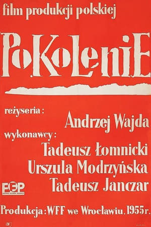 Poster Bir Kuşak 1955