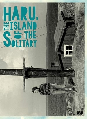 Poster Haru - yksinäisten saari 1998