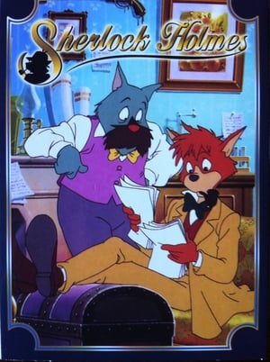 Poster Sherlock Holmes Saison 1 Le perroquet 1985