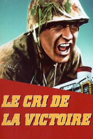 Poster Le cri de la victoire 1955