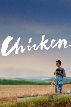Poster Chicken 2016