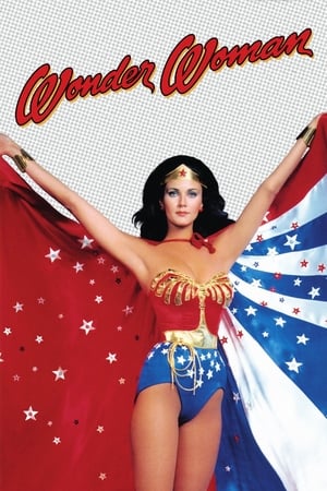 Poster Wonder Woman Saison 3 Bombe à retardement 1978