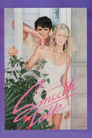 Poster 甜言蜜语 1985