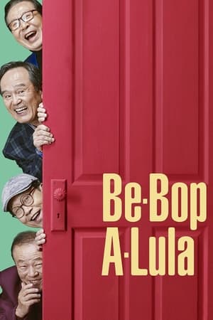 Poster Be-Bop-A-Lula 2018