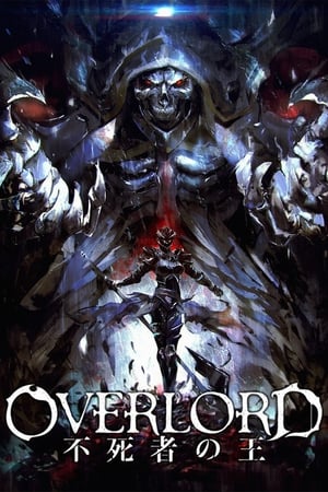 Poster Overlord: Il Re Non Morto 2017