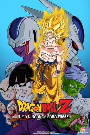 Poster Dragon Ball Z: Os Grandes Rivais 1991