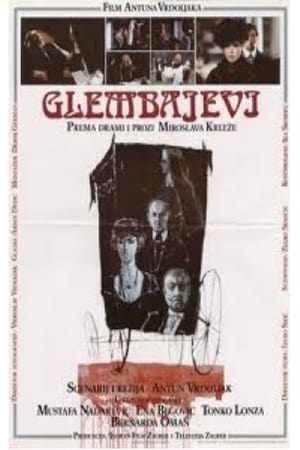 Poster Glembajevi 1988