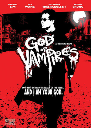 Poster God of Vampires 2010