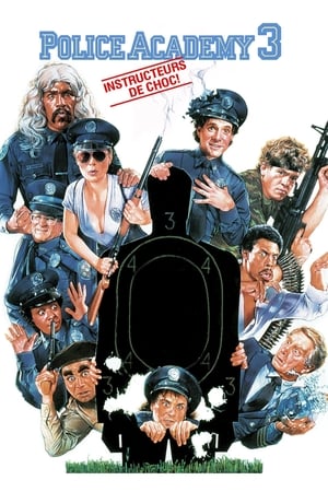 Poster Police Academy 3 : Instructeurs de choc 1986