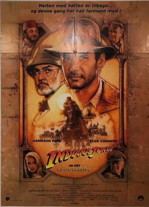 Image Indiana Jones 3: Det sidste korstog