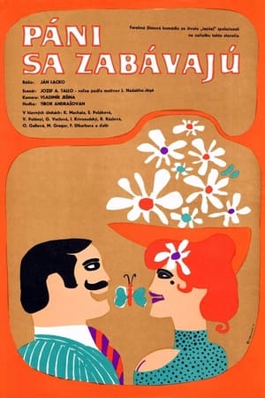 Poster Páni sa zabávajú 1972