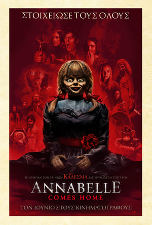 Poster Annabelle Comes Home 2019