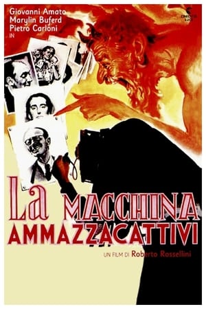 Poster La macchina ammazzacattivi 1952