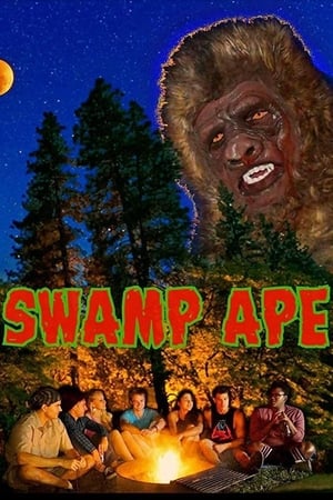 Image Swamp Ape