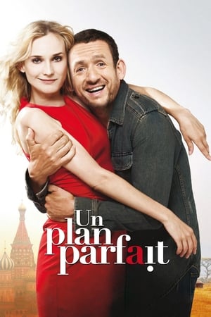 Poster Un plan parfait 2012