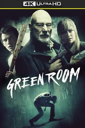Poster Green Room 2016