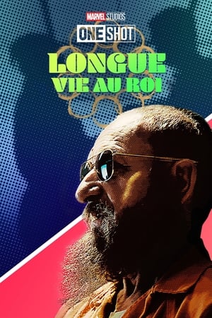 Poster Éditions uniques Marvel : Longue vie au roi 2014