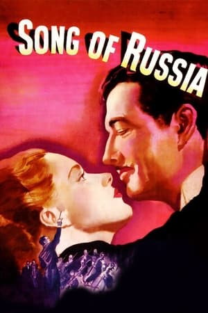 Poster Песнь о России 1944