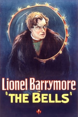 Poster Камбаните 1926