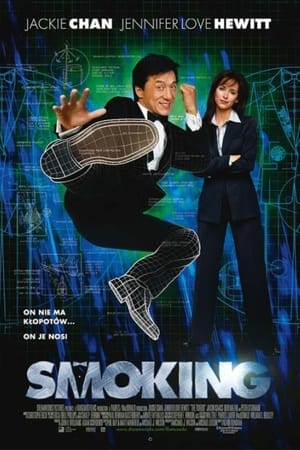 Poster Smoking 2002
