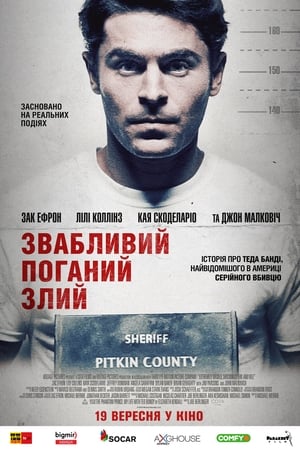 Poster Звабливий, Поганий, Злий 2019