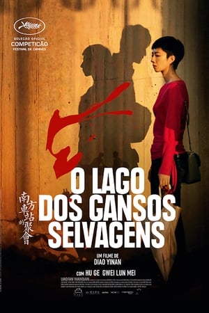 Poster O Lago dos Gansos Selvagens 2019