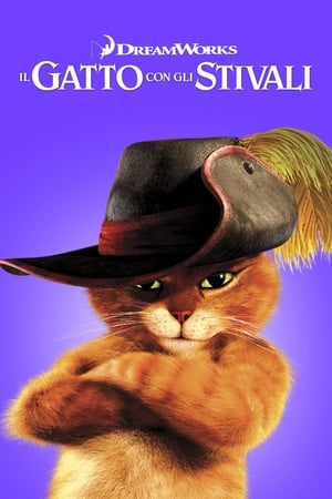 Poster Il gatto con gli stivali 2011