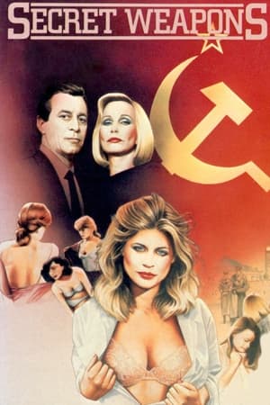 Poster Из России с любовью 1985