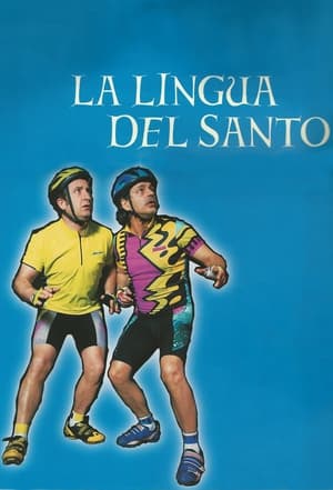 Poster La lingua del santo 2000