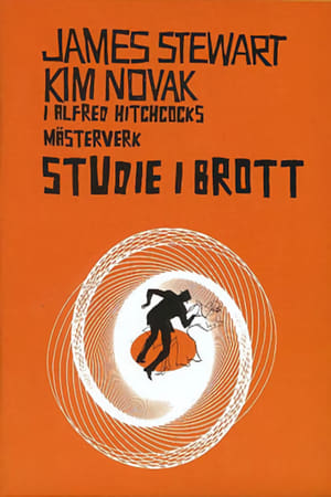 Poster Studie i brott 1958