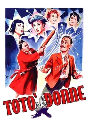 Poster Totò e le donne 1952